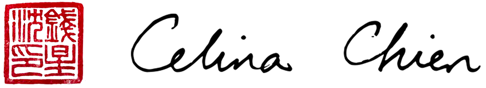 Celina Chien