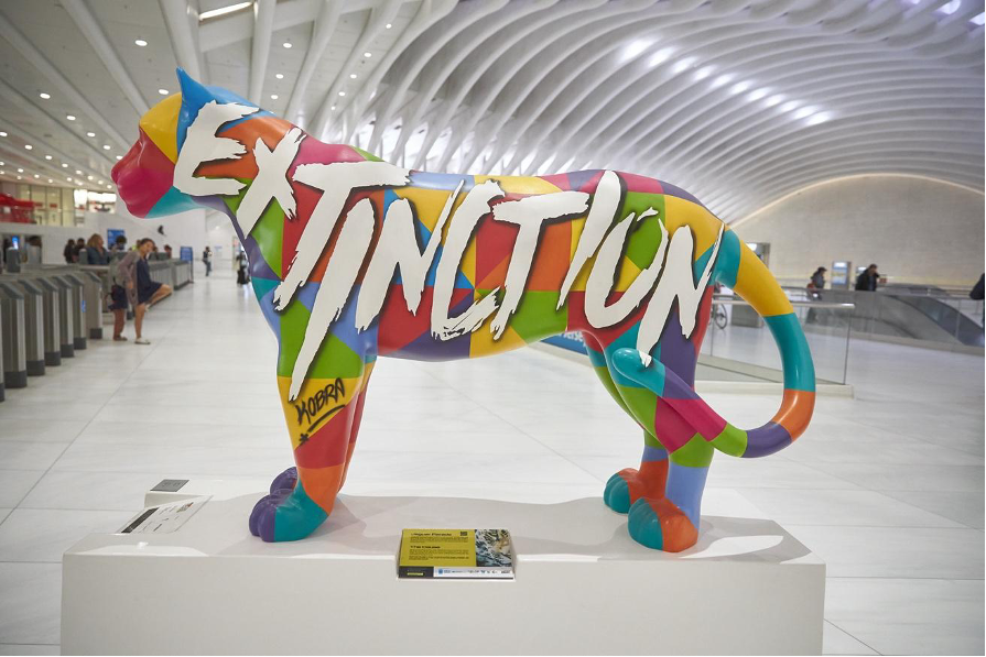Jaguar Statue